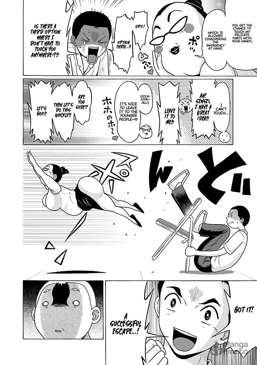 Read Pandora x Strip chapter 66 image 8 on Lezhin