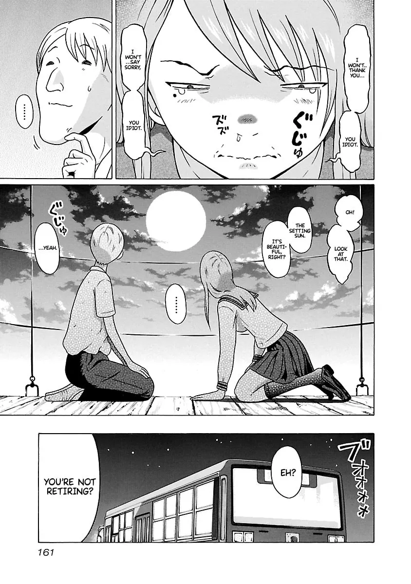 Read Pandora x Strip chapter 67 image 15 on Lezhin