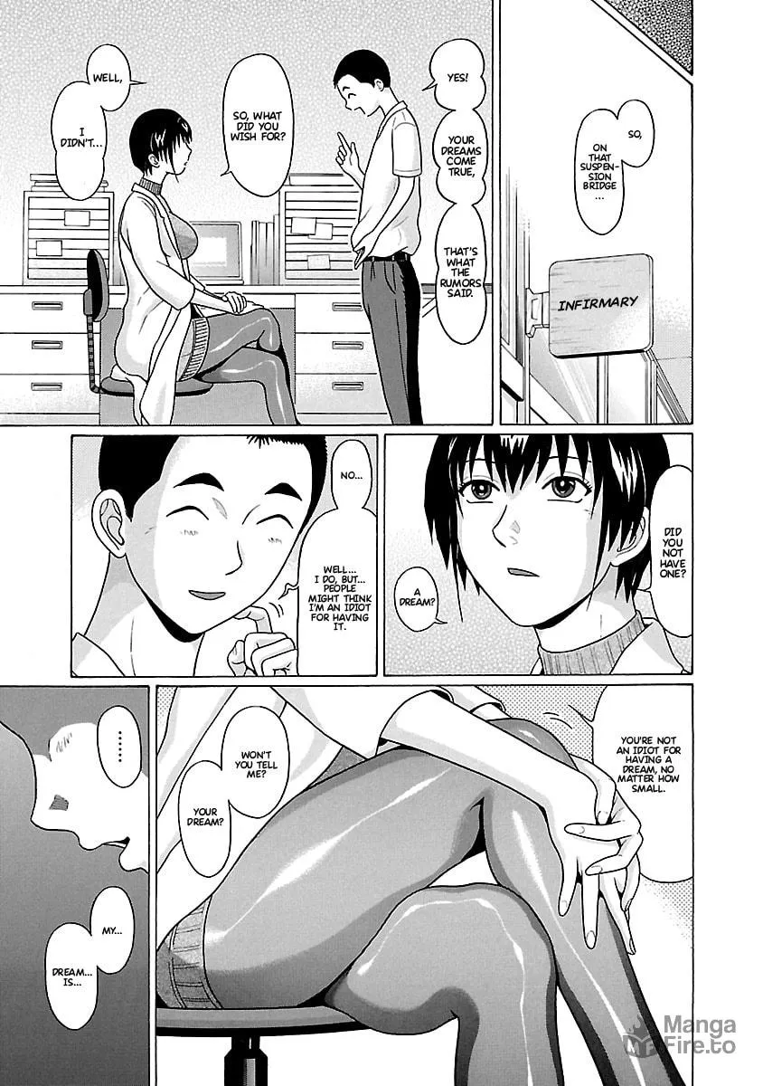 Read Pandora x Strip chapter 67 image 19 on Lezhin
