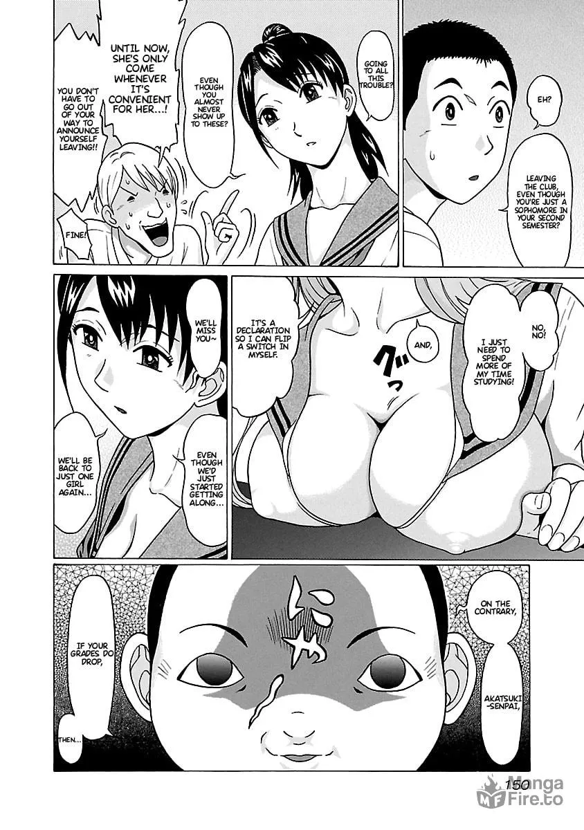 Read Pandora x Strip chapter 67 image 4 on Lezhin