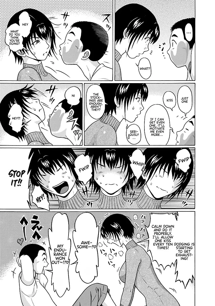Read Pandora x Strip chapter 68 image 15 on Lezhin
