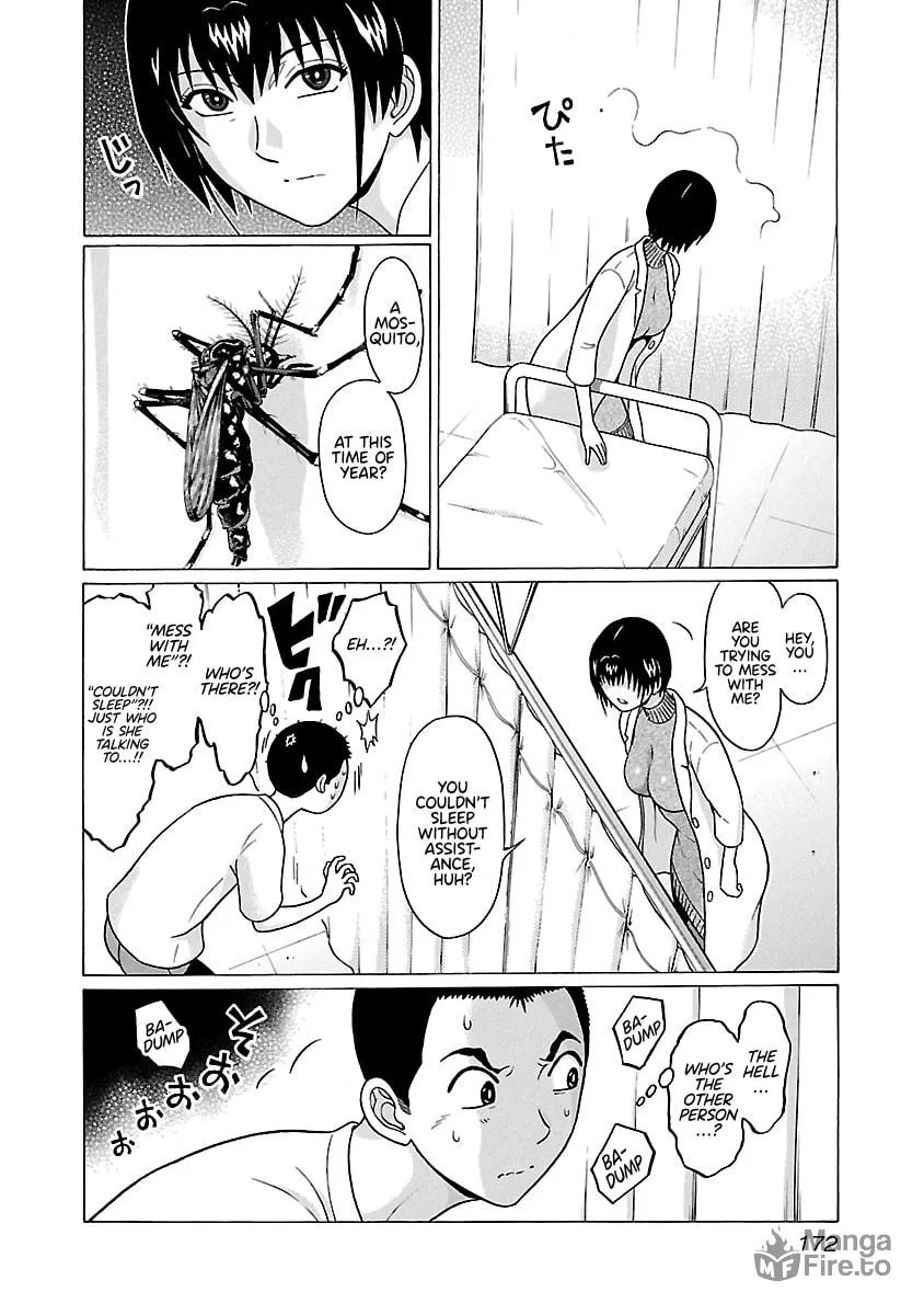 Read Pandora x Strip chapter 68 image 4 on Lezhin