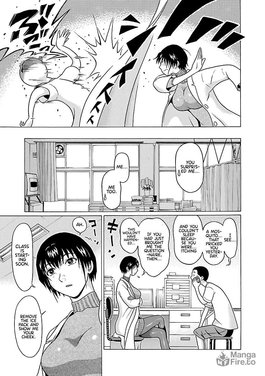 Read Pandora x Strip chapter 68 image 5 on Lezhin