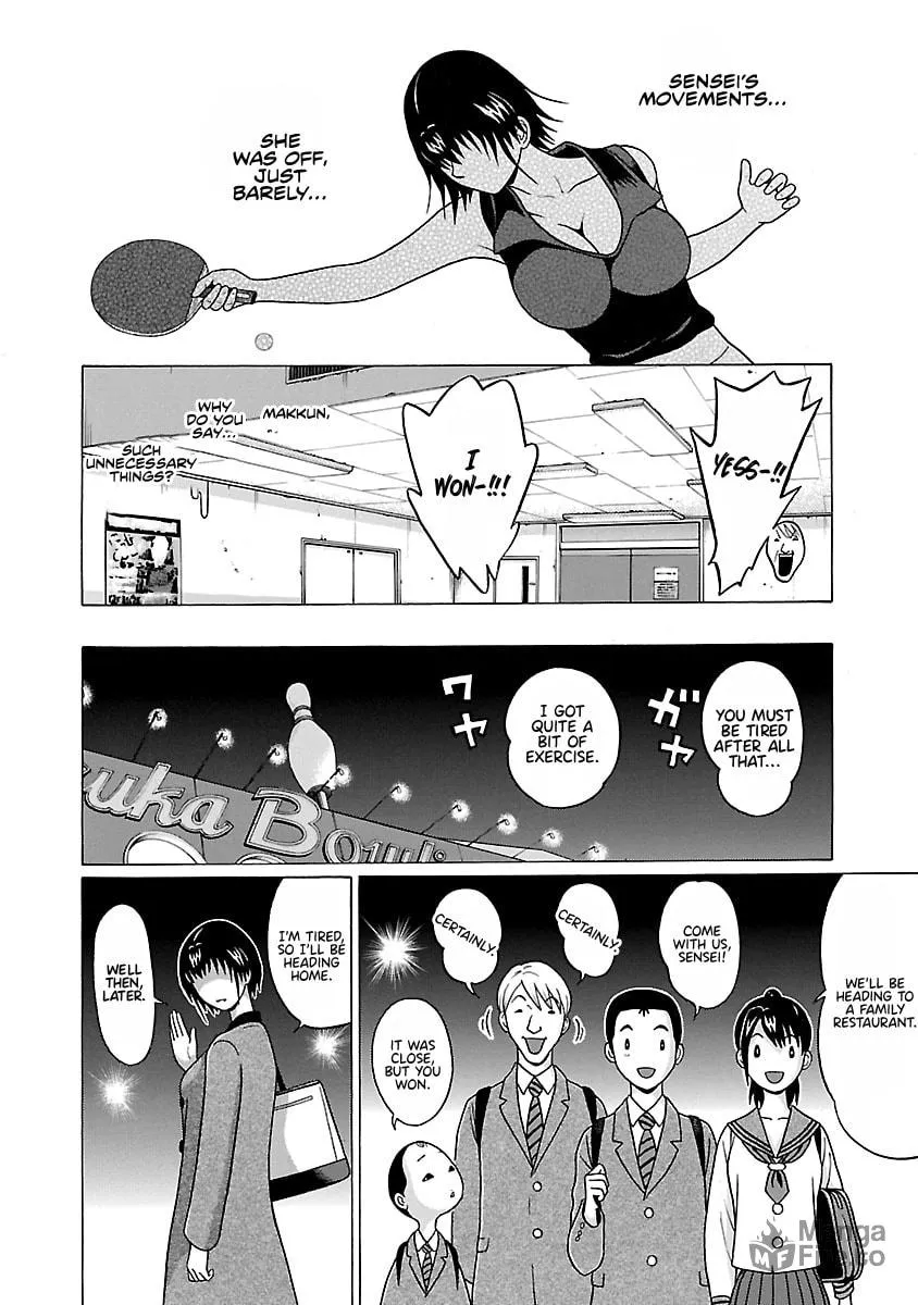 Read Pandora x Strip chapter 69 image 20 on Lezhin