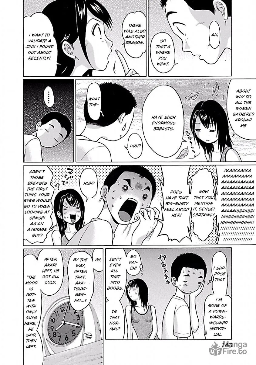 Read Pandora x Strip chapter 7 image 11 on Lezhin