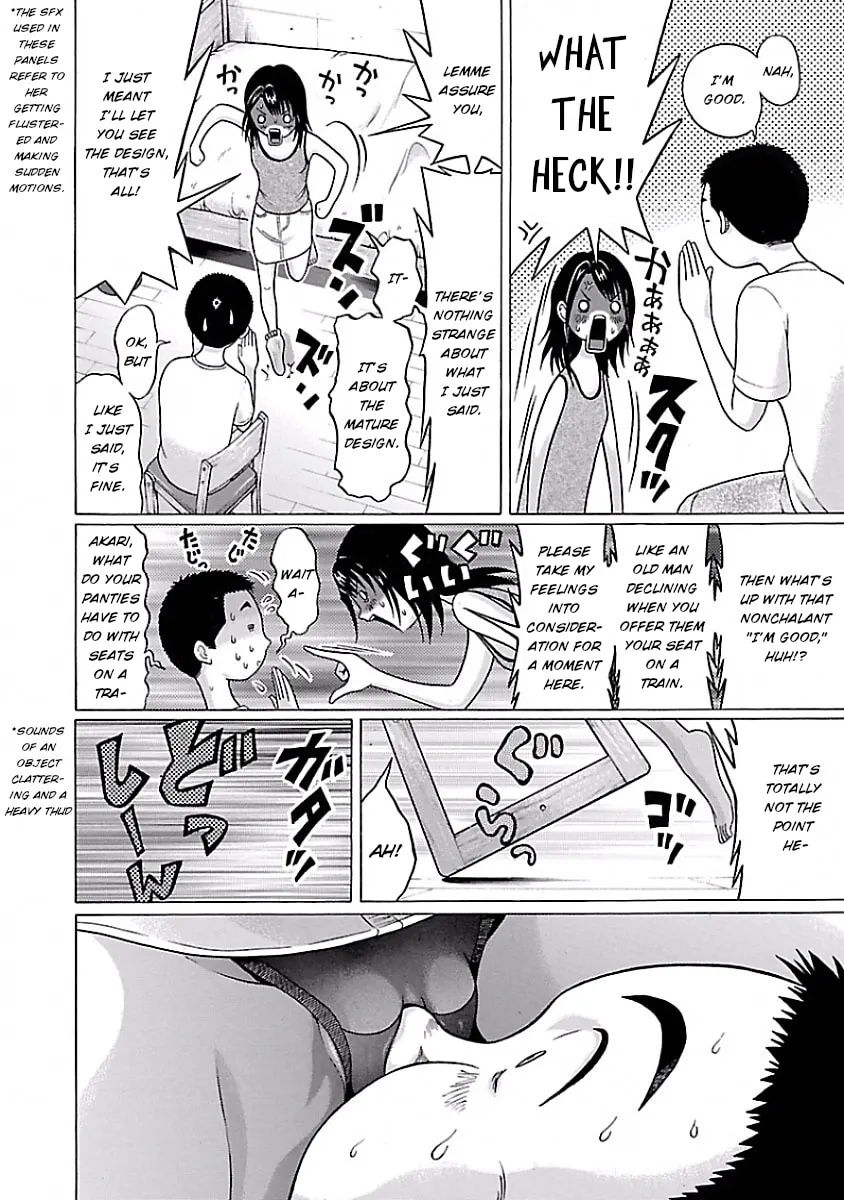 Read Pandora x Strip chapter 7 image 13 on Lezhin