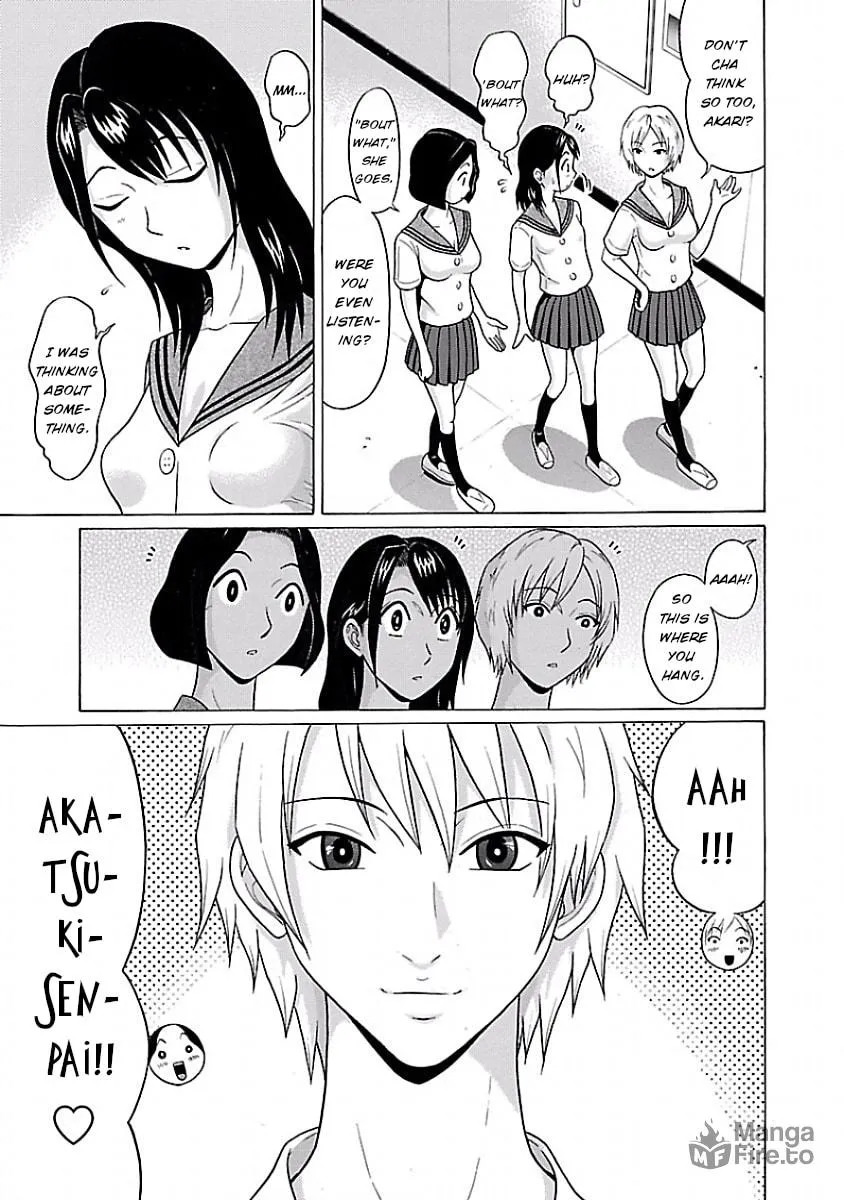 Read Pandora x Strip chapter 7 image 2 on Lezhin