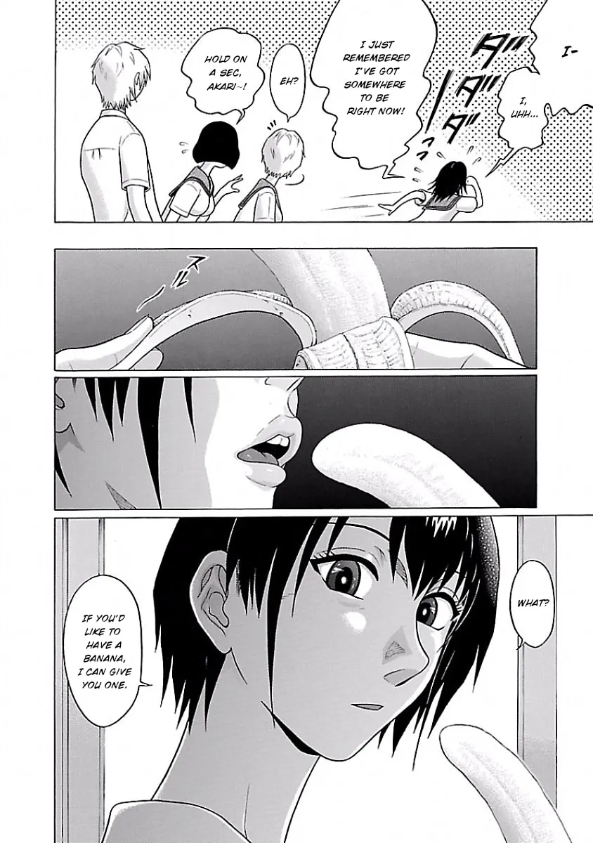Read Pandora x Strip chapter 7 image 3 on Lezhin