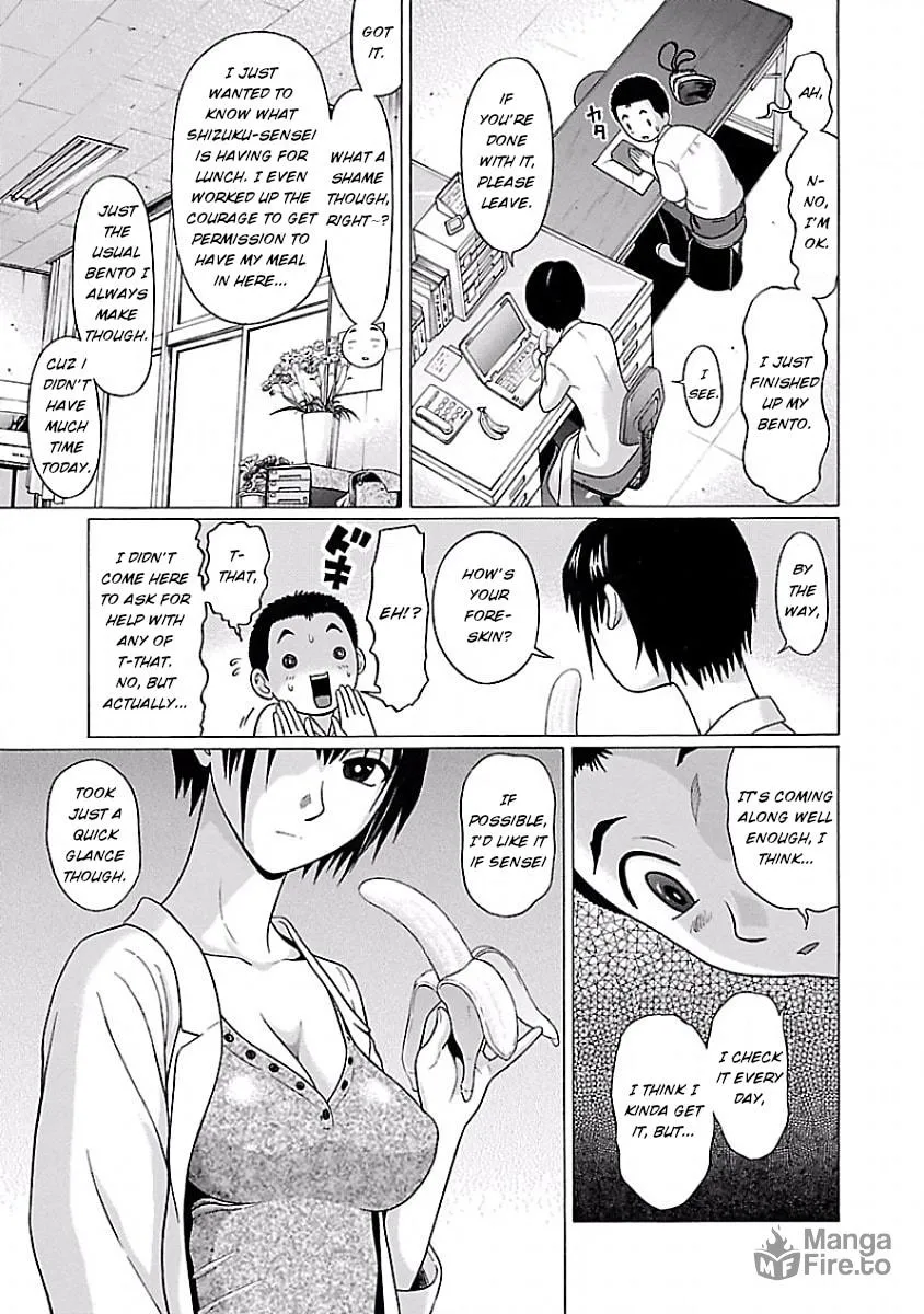 Read Pandora x Strip chapter 7 image 4 on Lezhin