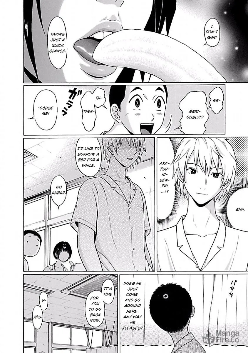 Read Pandora x Strip chapter 7 image 5 on Lezhin
