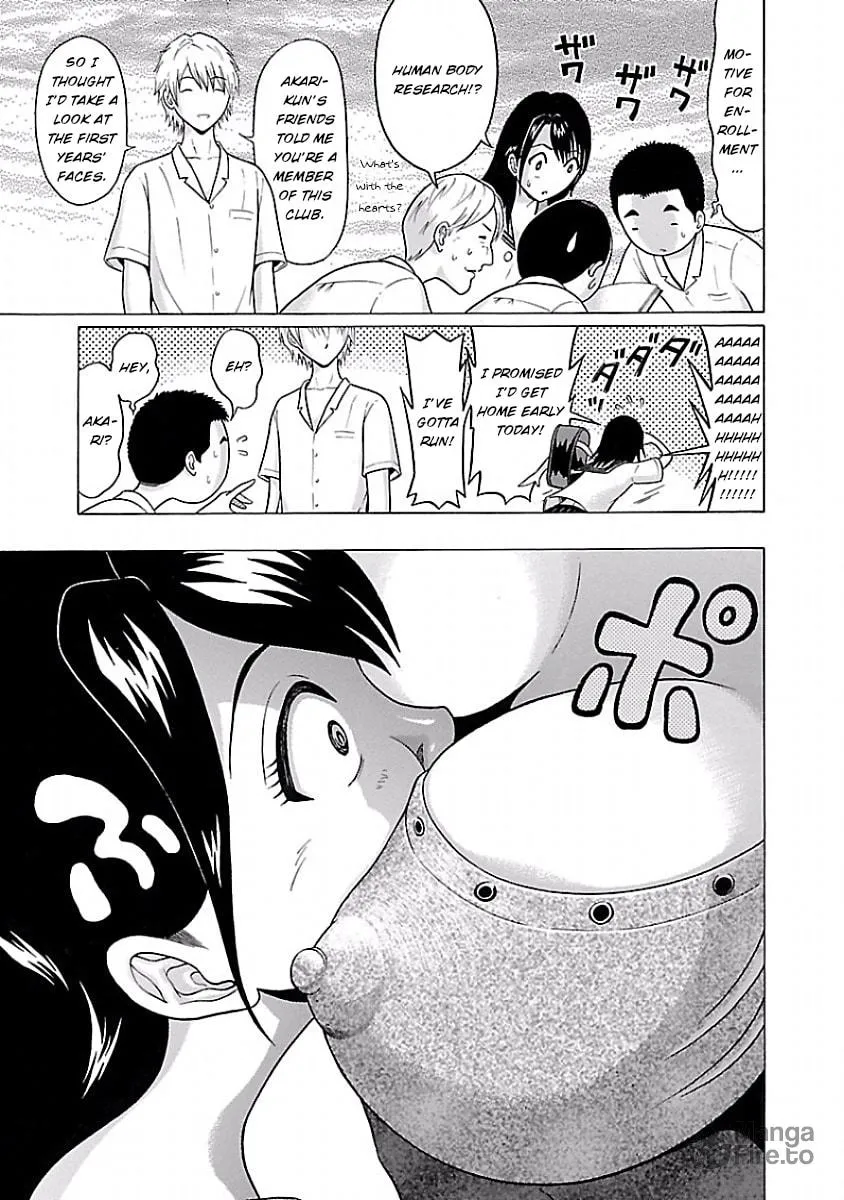 Read Pandora x Strip chapter 7 image 8 on Lezhin