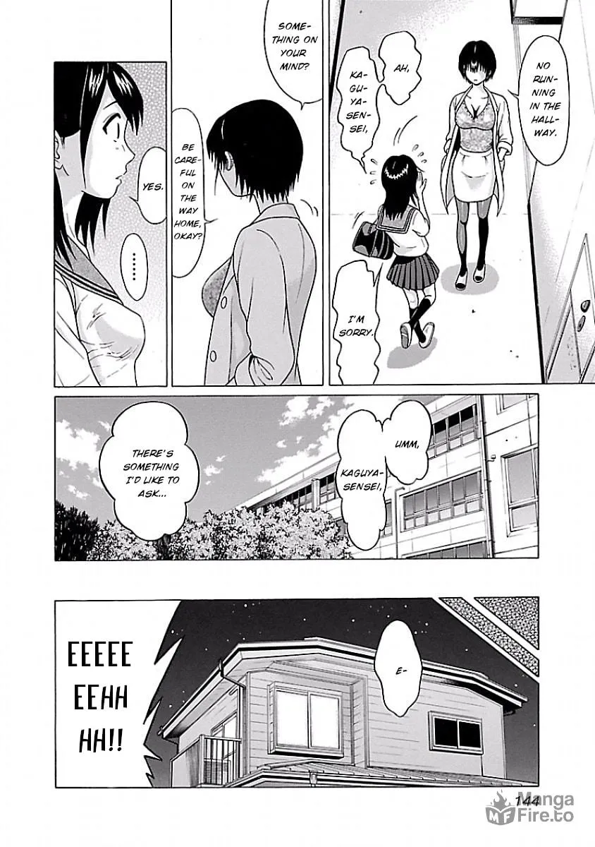 Read Pandora x Strip chapter 7 image 9 on Lezhin