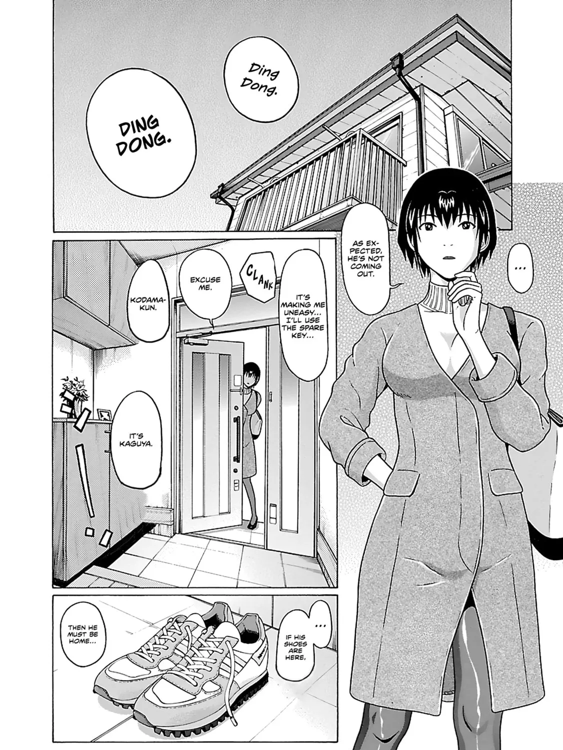 Read Pandora x Strip chapter 70 image 11 on Lezhin