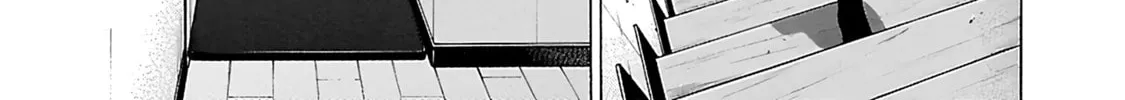 Read Pandora x Strip chapter 70 image 14 on Lezhin