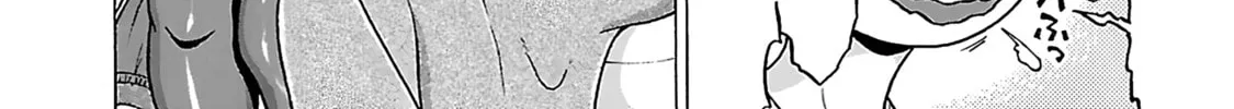 Read Pandora x Strip chapter 70 image 24 on Lezhin