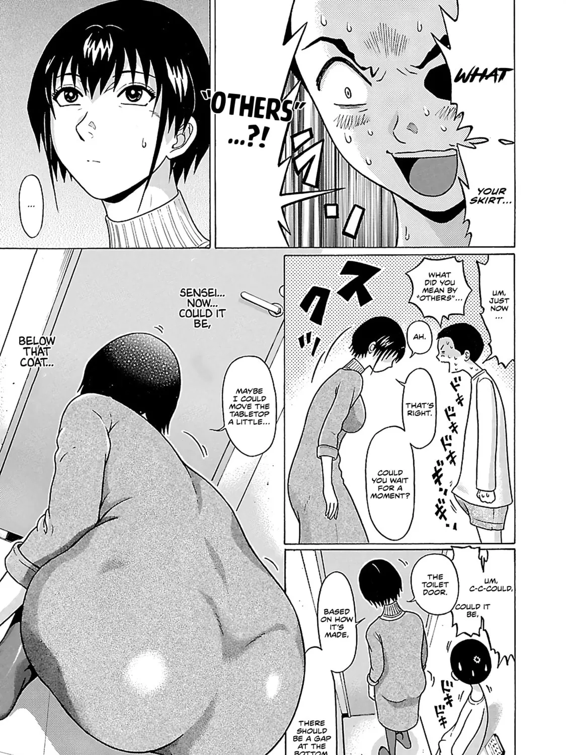 Read Pandora x Strip chapter 70 image 25 on Lezhin