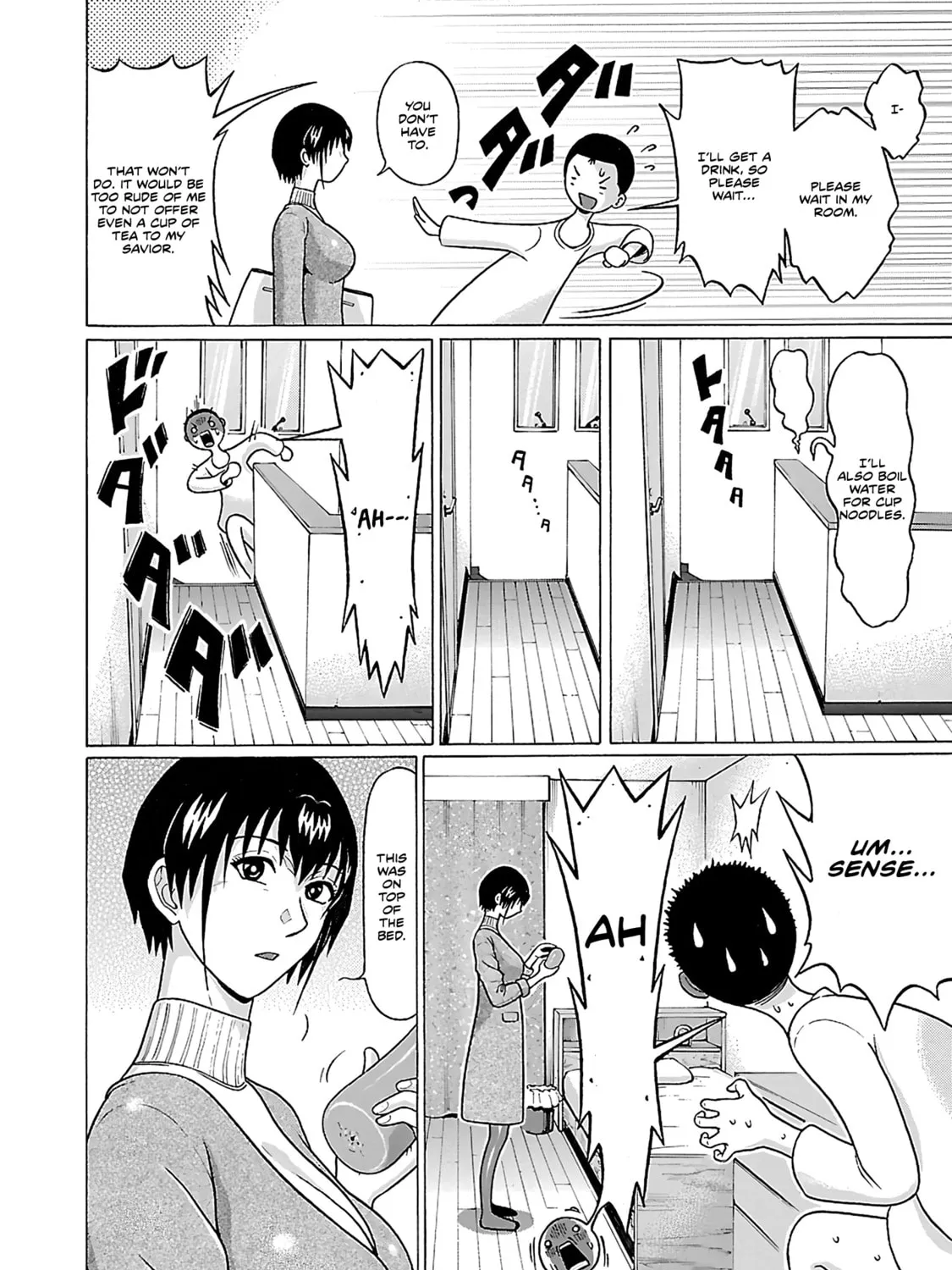 Read Pandora x Strip chapter 70 image 35 on Lezhin