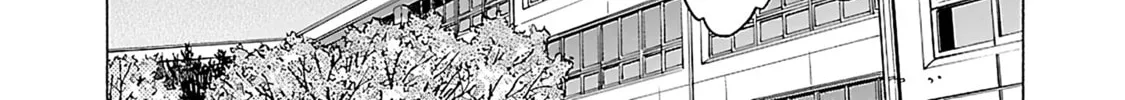 Read Pandora x Strip chapter 70 image 6 on Lezhin