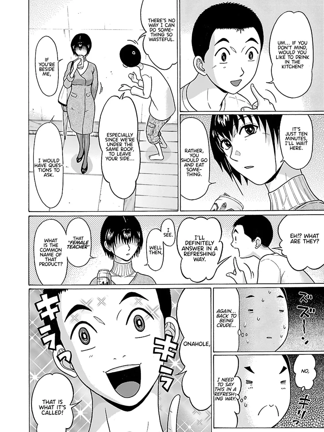 Read Pandora x Strip chapter 71 image 11 on Lezhin