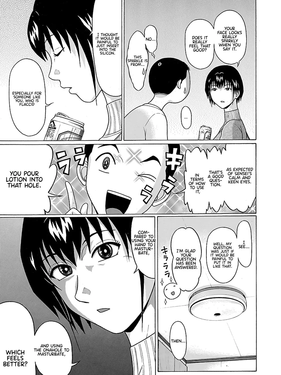Read Pandora x Strip chapter 71 image 13 on Lezhin