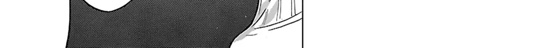 Read Pandora x Strip chapter 71 image 14 on Lezhin