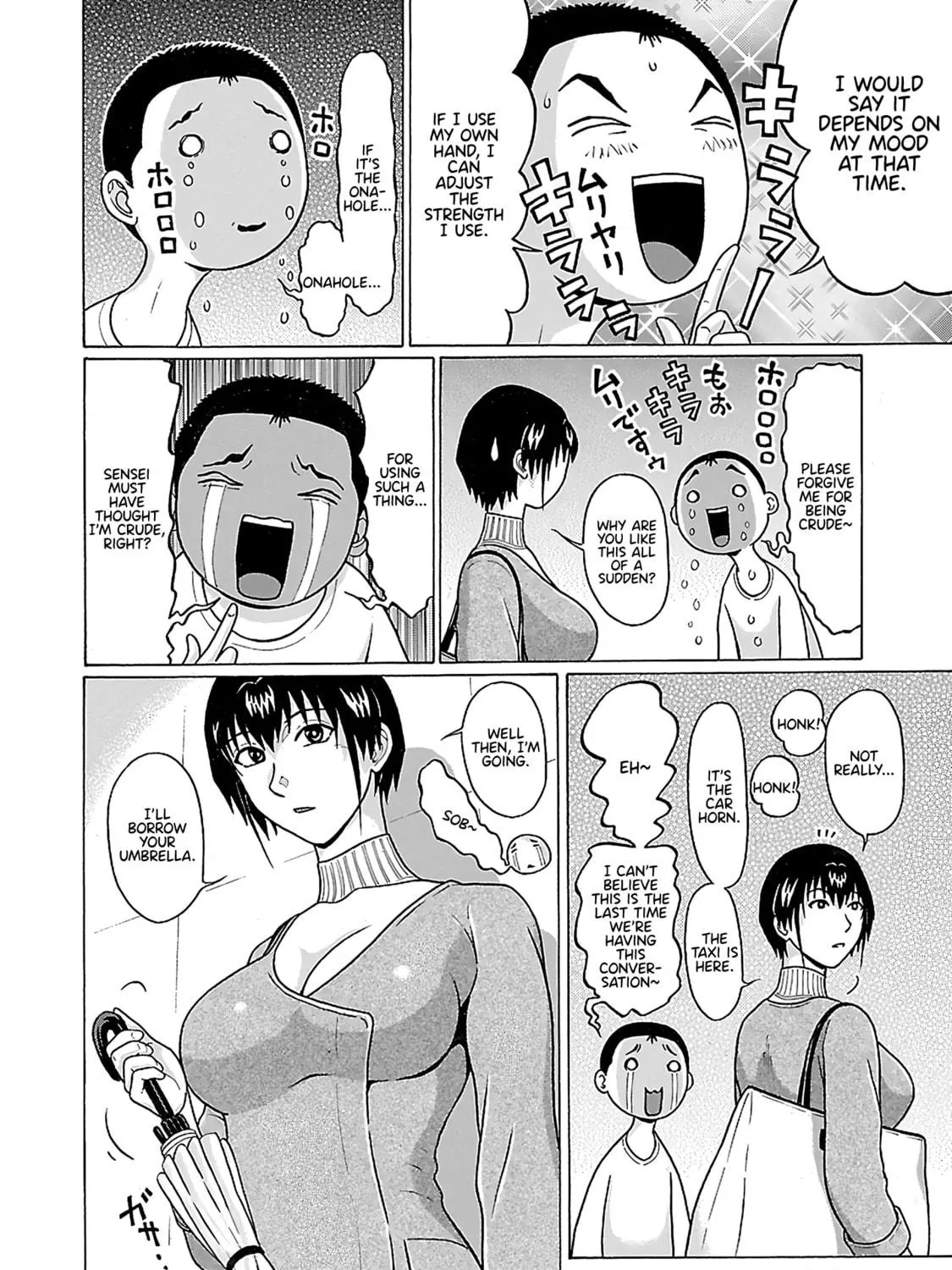 Read Pandora x Strip chapter 71 image 15 on Lezhin