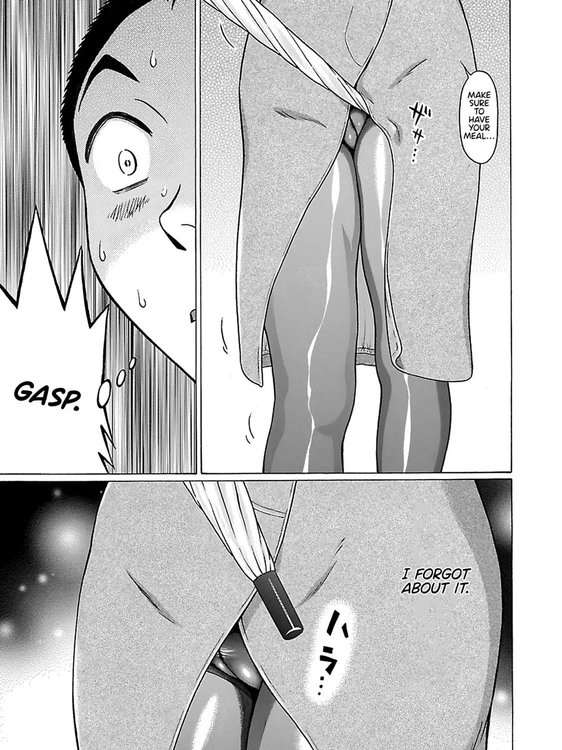Read Pandora x Strip chapter 71 image 17 on Lezhin