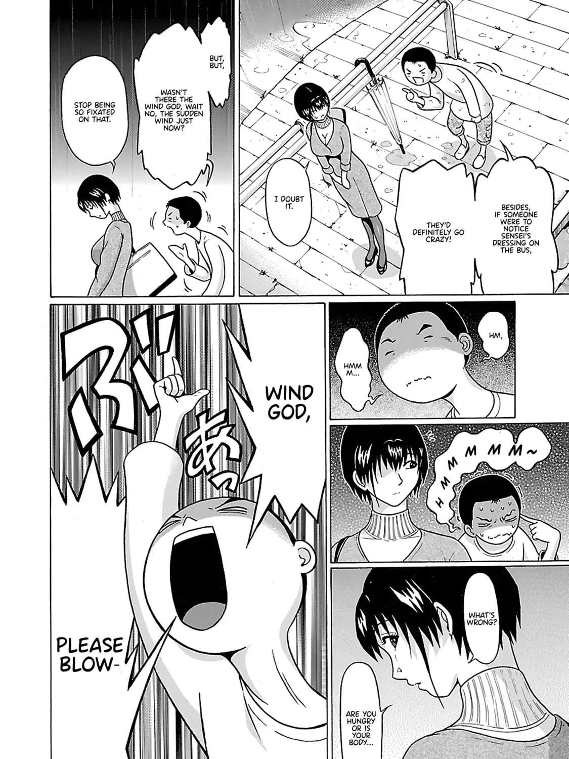 Read Pandora x Strip chapter 71 image 31 on Lezhin