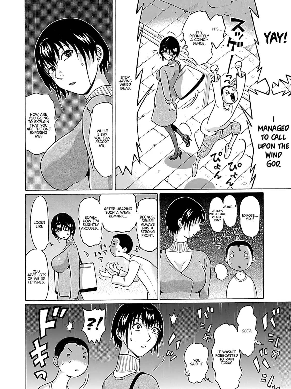 Read Pandora x Strip chapter 71 image 35 on Lezhin