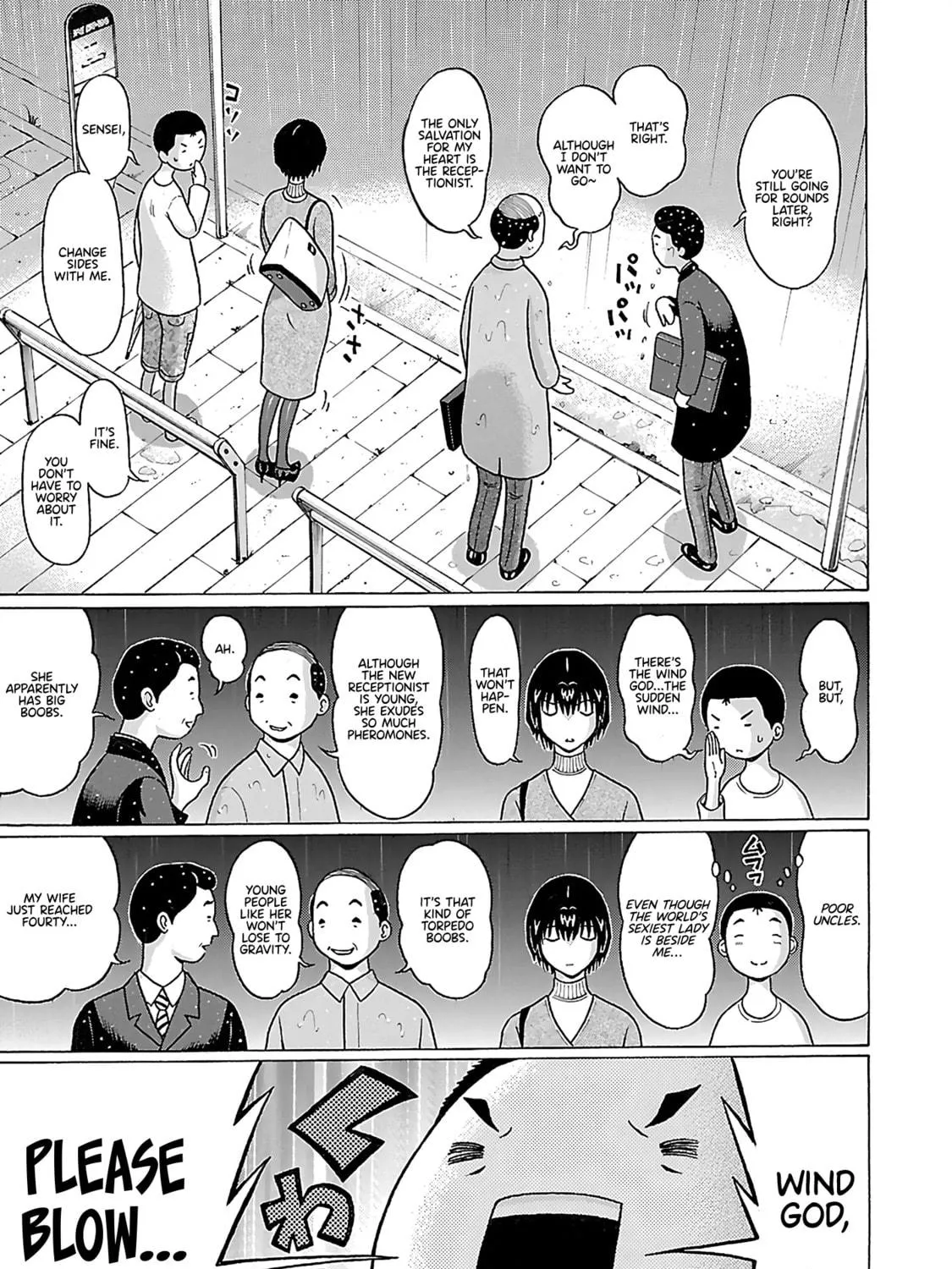 Read Pandora x Strip chapter 71 image 37 on Lezhin