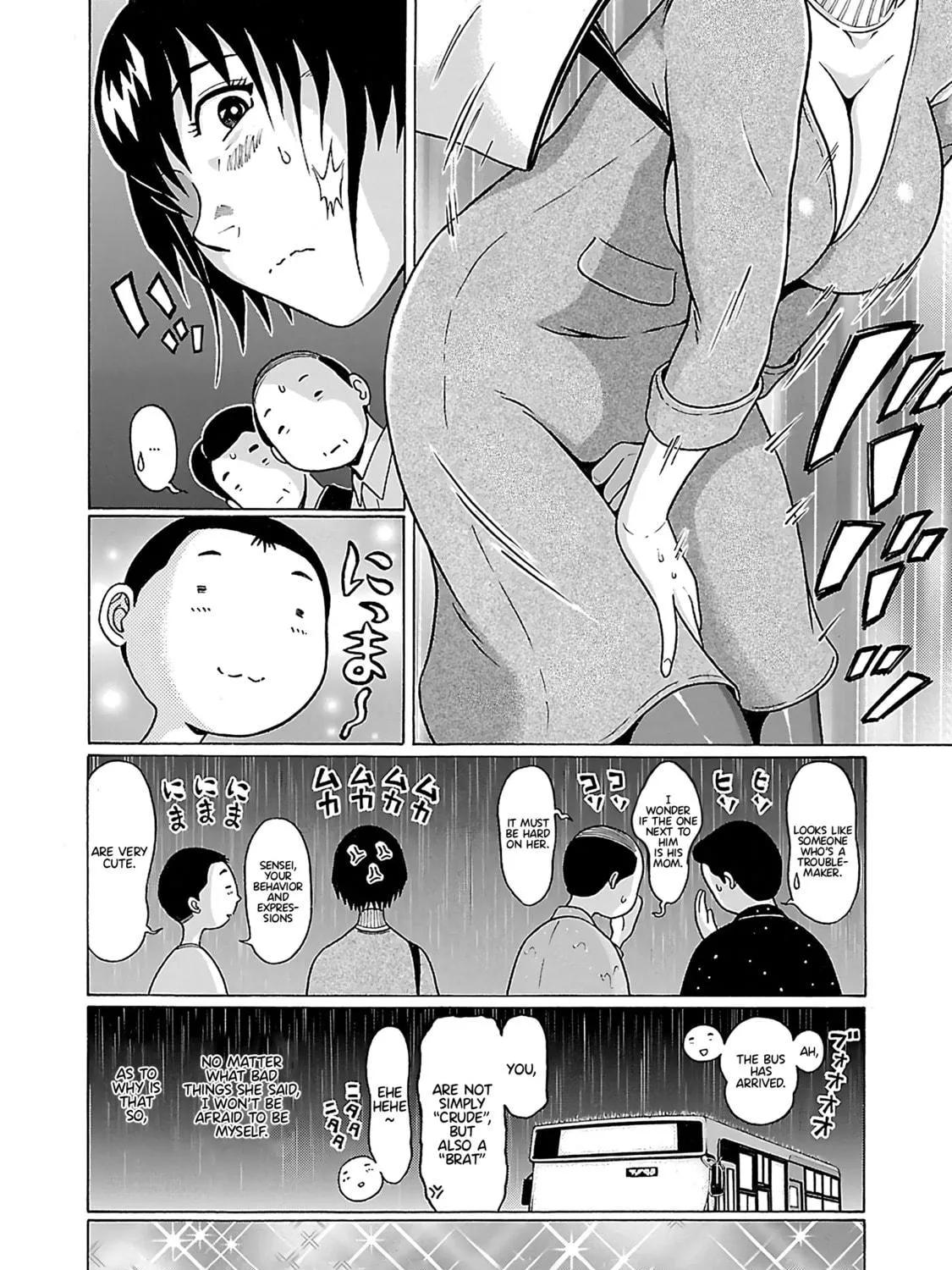 Read Pandora x Strip chapter 71 image 39 on Lezhin
