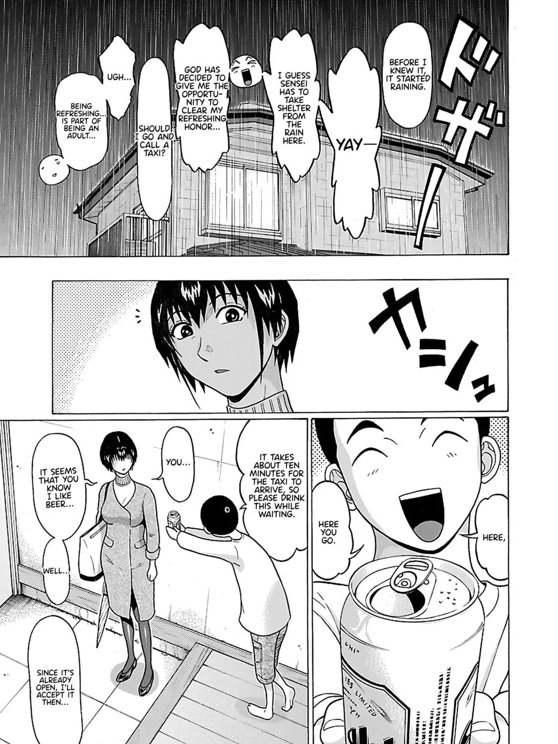 Read Pandora x Strip chapter 71 image 9 on Lezhin