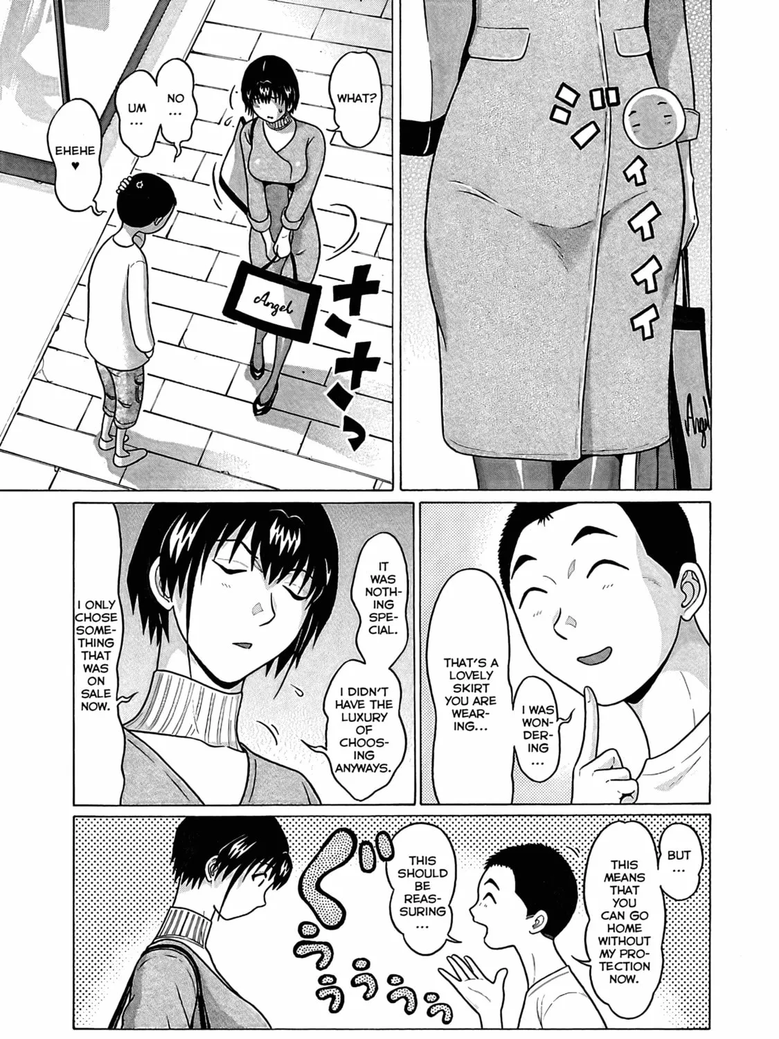Read Pandora x Strip chapter 72 image 13 on Lezhin