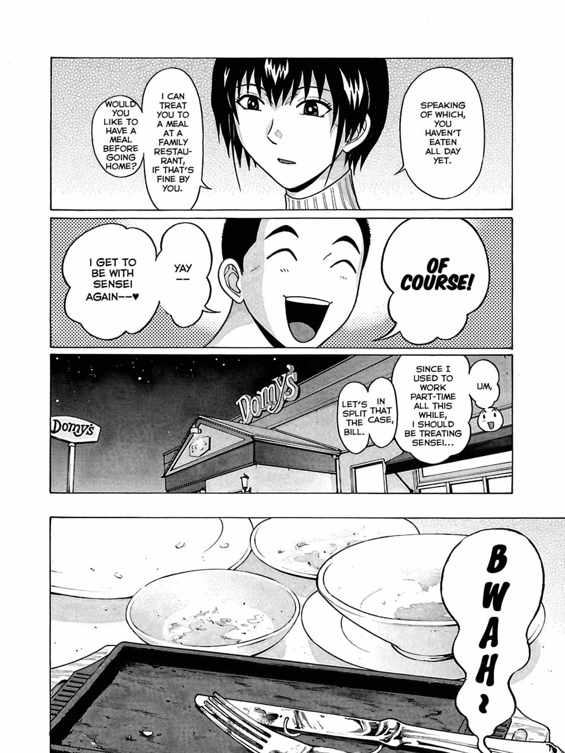Read Pandora x Strip chapter 72 image 15 on Lezhin