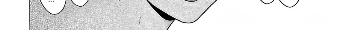 Read Pandora x Strip chapter 72 image 20 on Lezhin