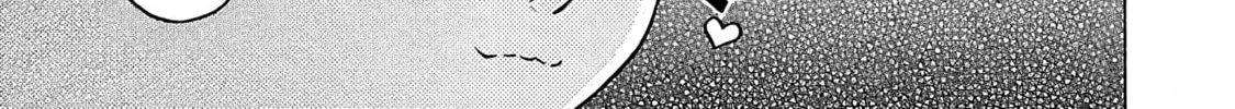 Read Pandora x Strip chapter 72 image 26 on Lezhin