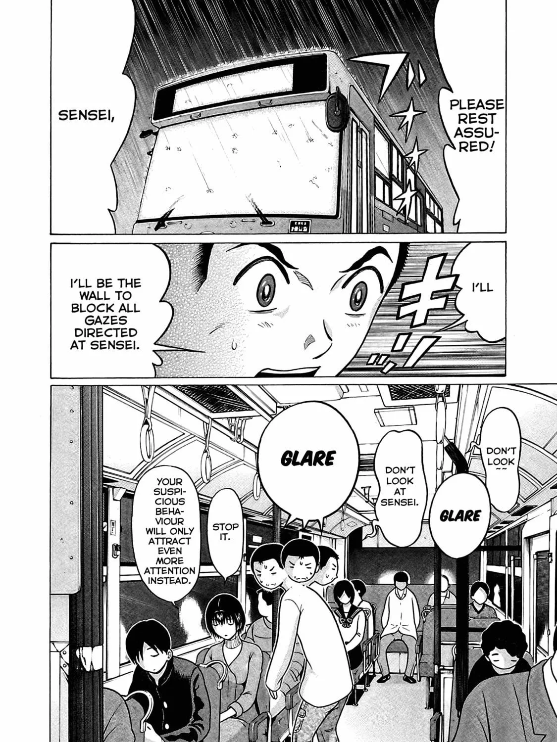 Read Pandora x Strip chapter 72 image 3 on Lezhin
