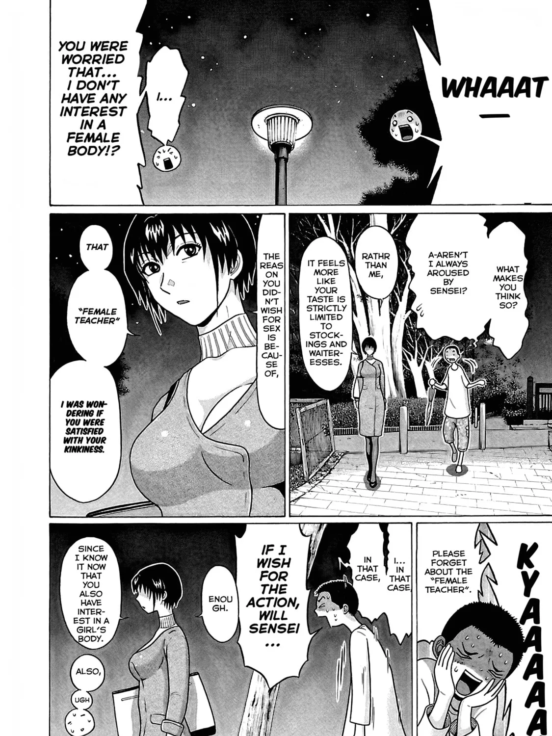 Read Pandora x Strip chapter 72 image 35 on Lezhin