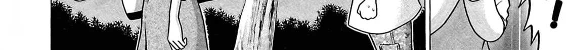 Read Pandora x Strip chapter 72 image 36 on Lezhin