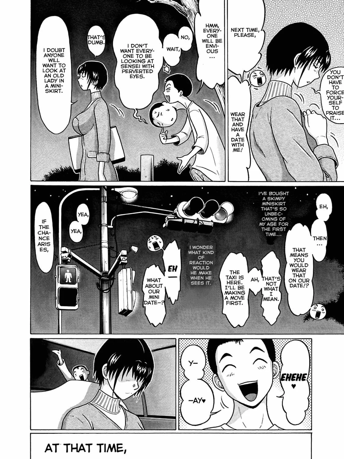 Read Pandora x Strip chapter 72 image 39 on Lezhin