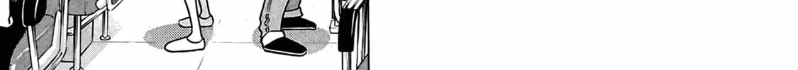 Read Pandora x Strip chapter 72 image 6 on Lezhin