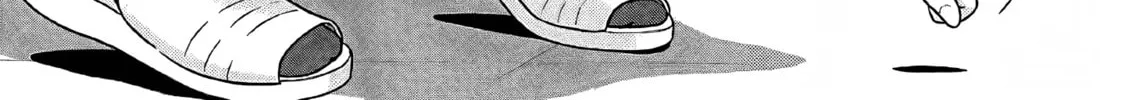 Read Pandora x Strip chapter 74 image 13 on Lezhin