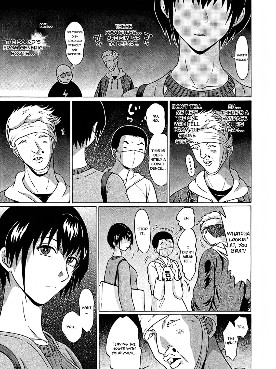 Read Pandora x Strip chapter 74 image 20 on Lezhin
