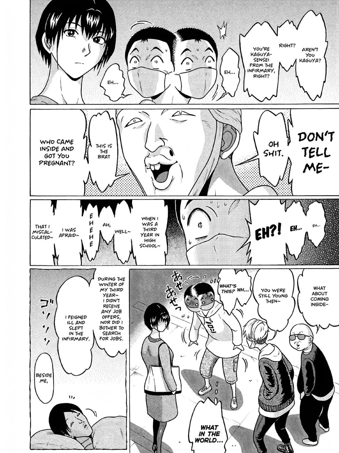 Read Pandora x Strip chapter 74 image 22 on Lezhin