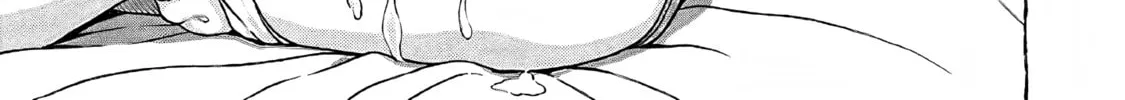 Read Pandora x Strip chapter 74 image 25 on Lezhin