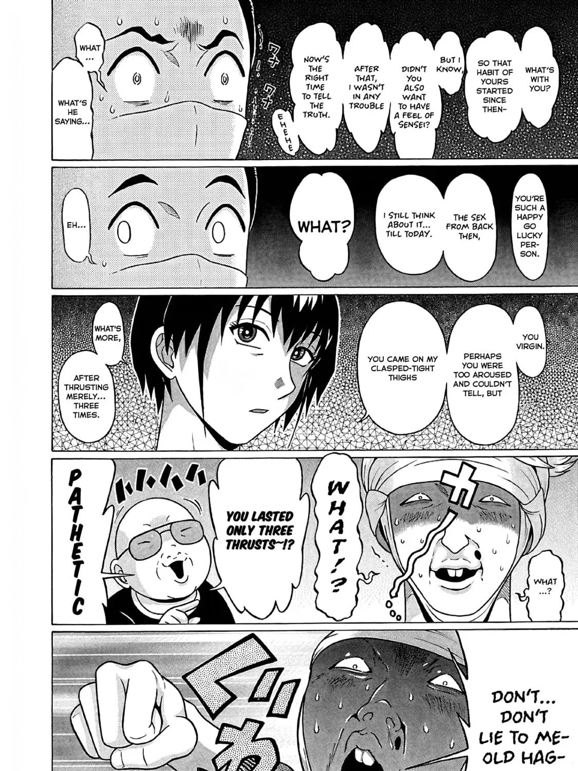 Read Pandora x Strip chapter 74 image 26 on Lezhin