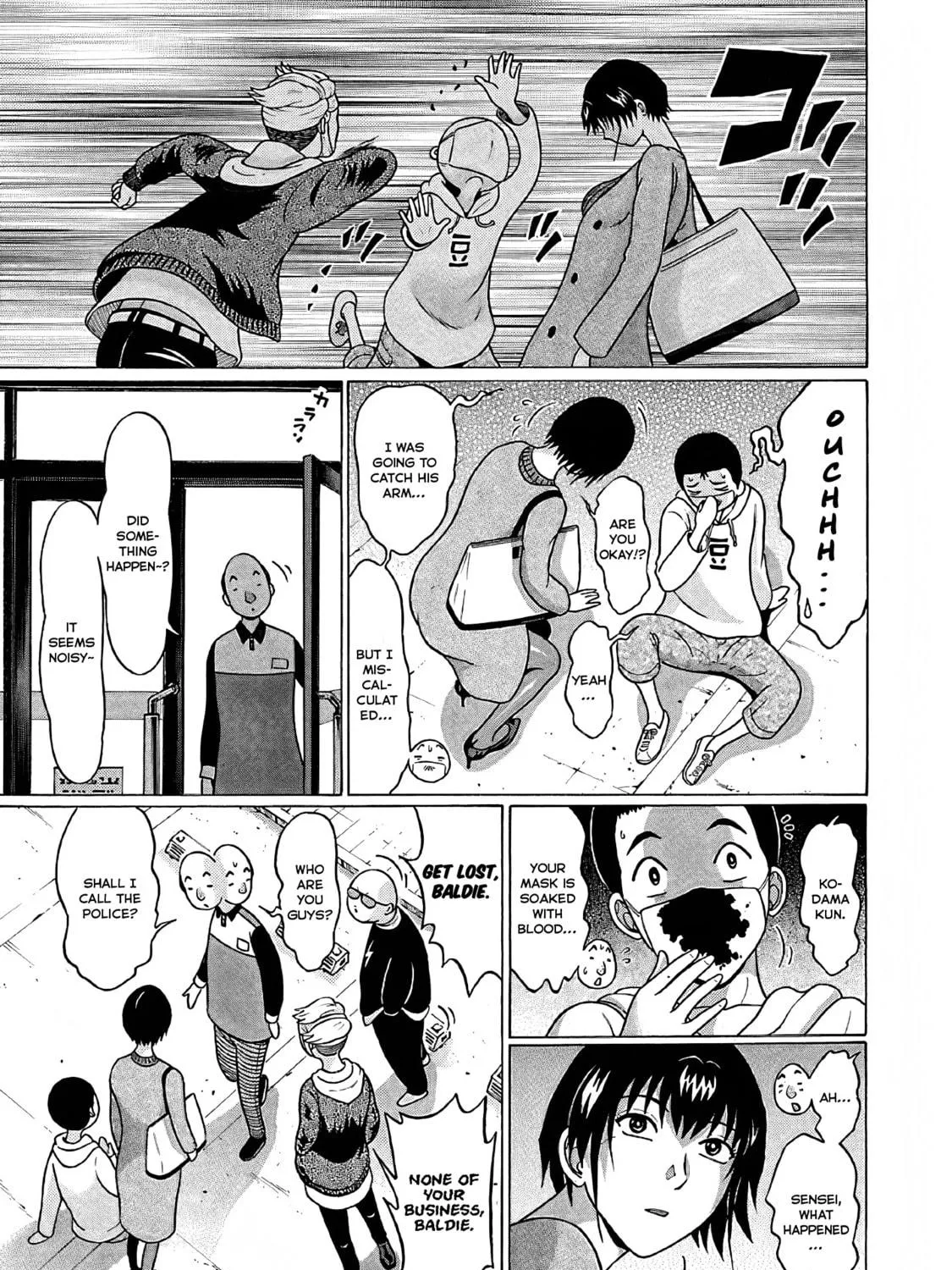 Read Pandora x Strip chapter 74 image 28 on Lezhin