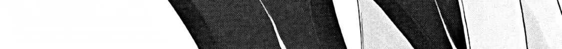 Read Pandora x Strip chapter 74 image 3 on Lezhin