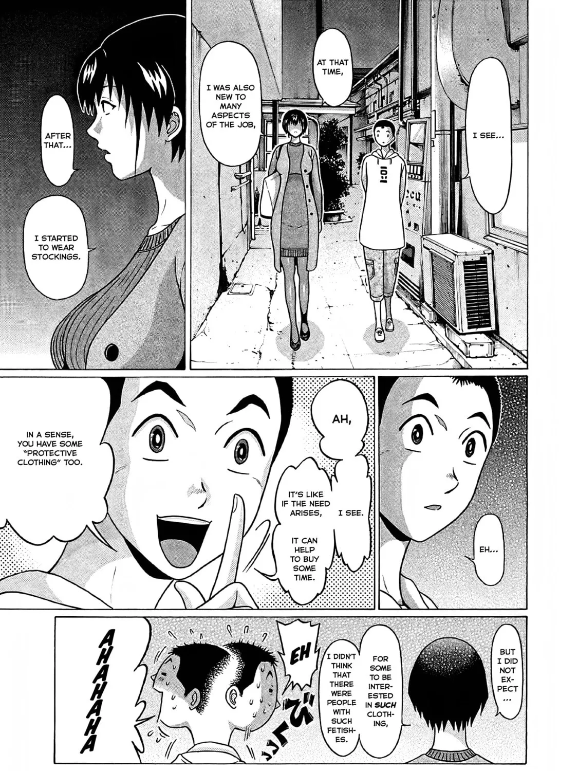 Read Pandora x Strip chapter 74 image 32 on Lezhin