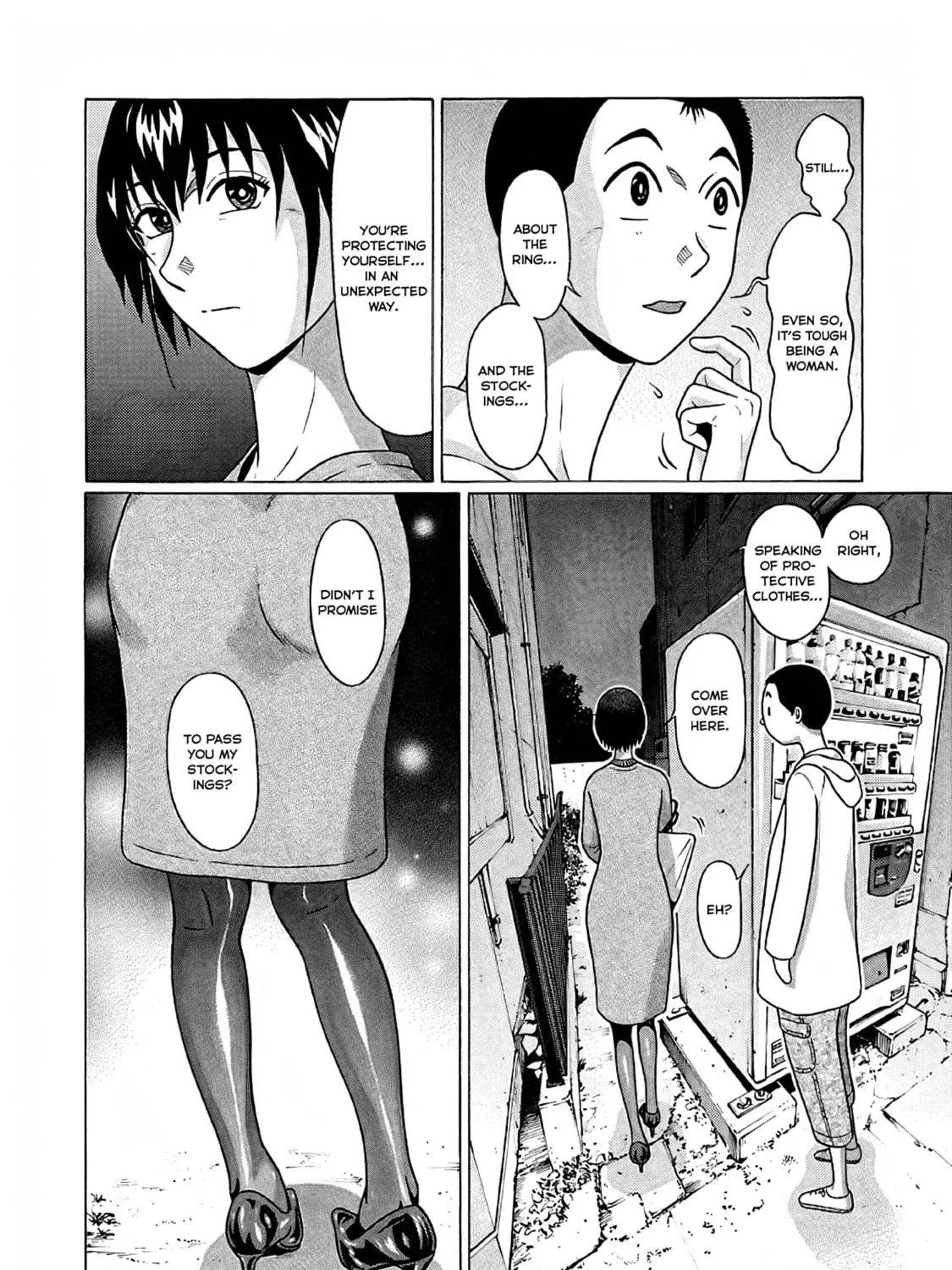 Read Pandora x Strip chapter 74 image 34 on Lezhin